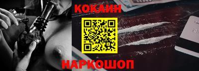 jwh Кулебаки