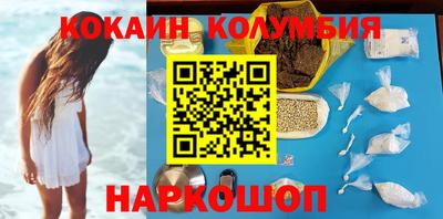 прущая мука Кунгур