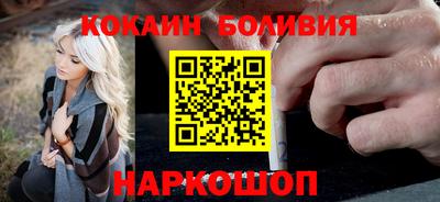 jwh Кулебаки