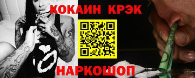 jwh Кулебаки