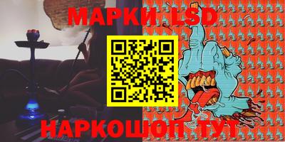прущая мука Кунгур