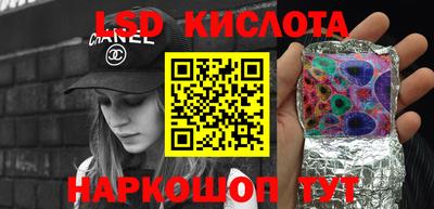 прущая мука Кунгур