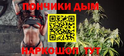 прущая мука Кунгур