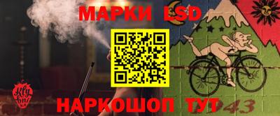 кокаин Кумертау