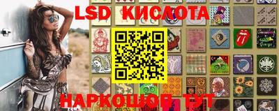 прущая мука Кунгур