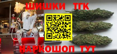 кокаин Кумертау