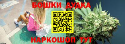 кокаин Кумертау