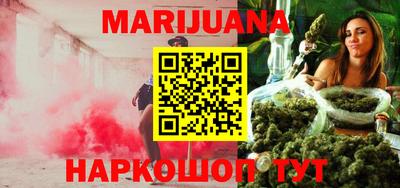 прущая мука Кунгур