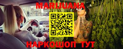 кокаин Кумертау