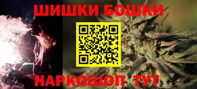 jwh Кулебаки