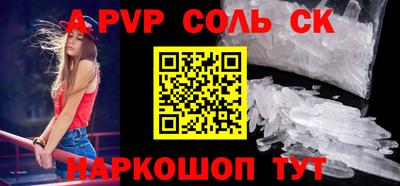 jwh Кулебаки