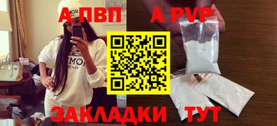 jwh Кулебаки