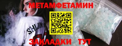 jwh Кулебаки