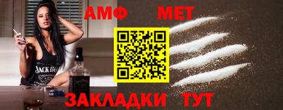 jwh Кулебаки
