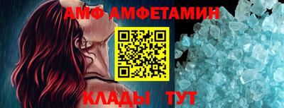 прущая мука Кунгур