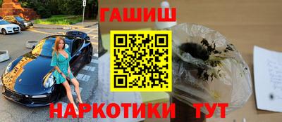 jwh Кулебаки