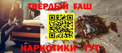 прущая мука Кунгур