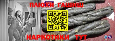 прущая мука Кунгур