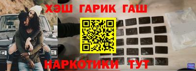 прущая мука Кунгур