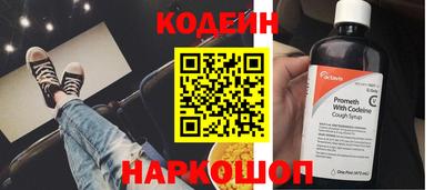 jwh Кулебаки