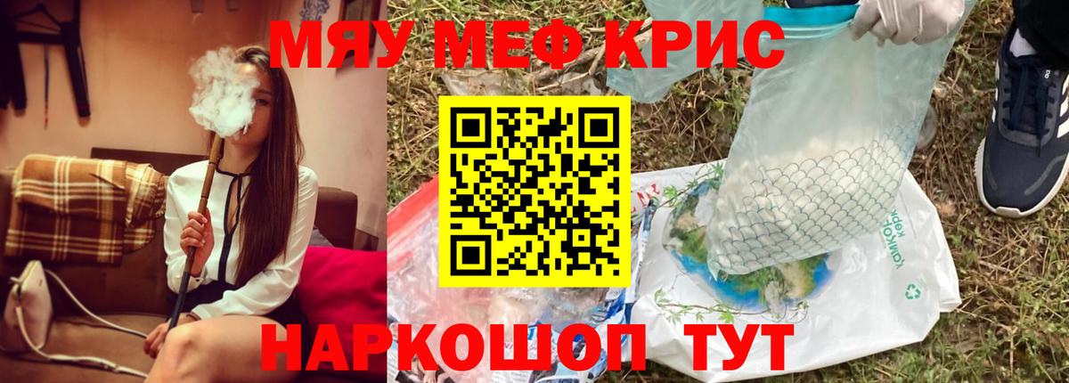 МЕФ  Йошкар-Ола